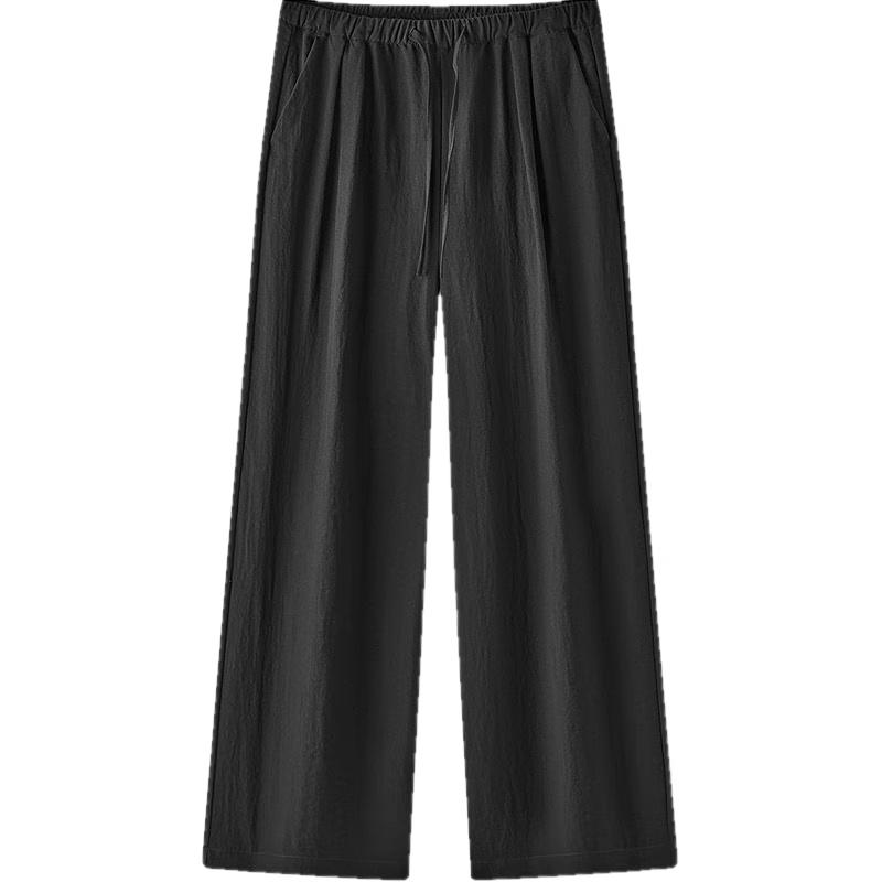 Semir Women's Relaxed Fit Textured Wide-Leg Casual Pants