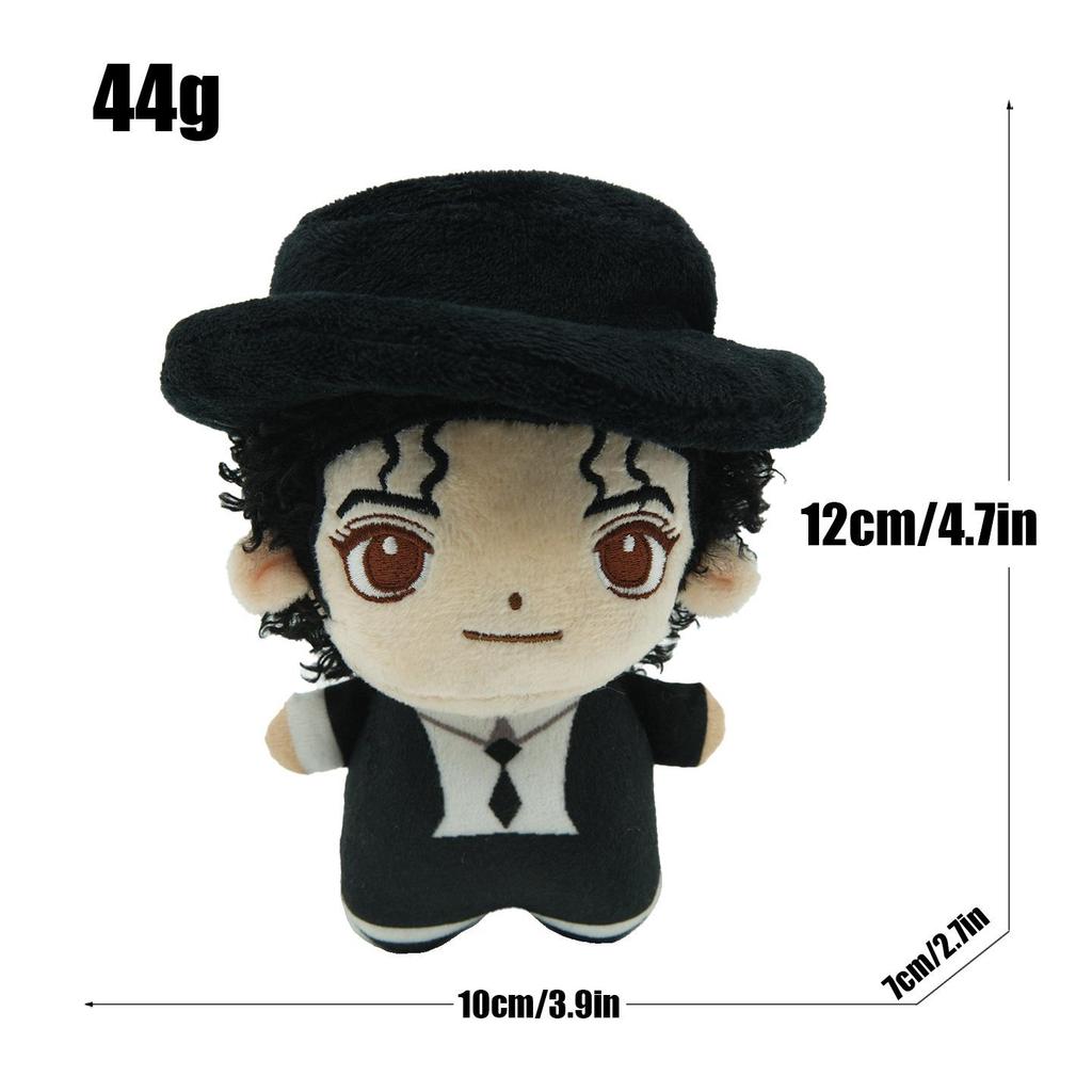 Michael Jackson Plush Toy Doll - New Cross-Border Merchandise