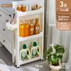 Ultra-Slim Gap Storage Cabinet Space-Saving Side Refrigerator Organizer Bathroom Kitchen Slim Storage Rack