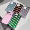 Niche Color Block Striped Half-Wrapped IMD Case for iPhone 17 Pro Max & Apple 16/14/15