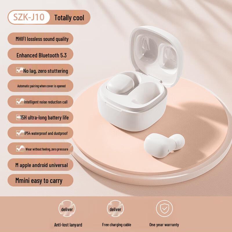 

Shizuku Bean-style Wireless Bluetooth Earbuds