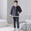 Pajamas Men'S Winter Coral Fleece Three-Layer Padded Cotton Thickened Fleece Homewear Warm Padded Jacket Flannel Stand-Up Collar Set