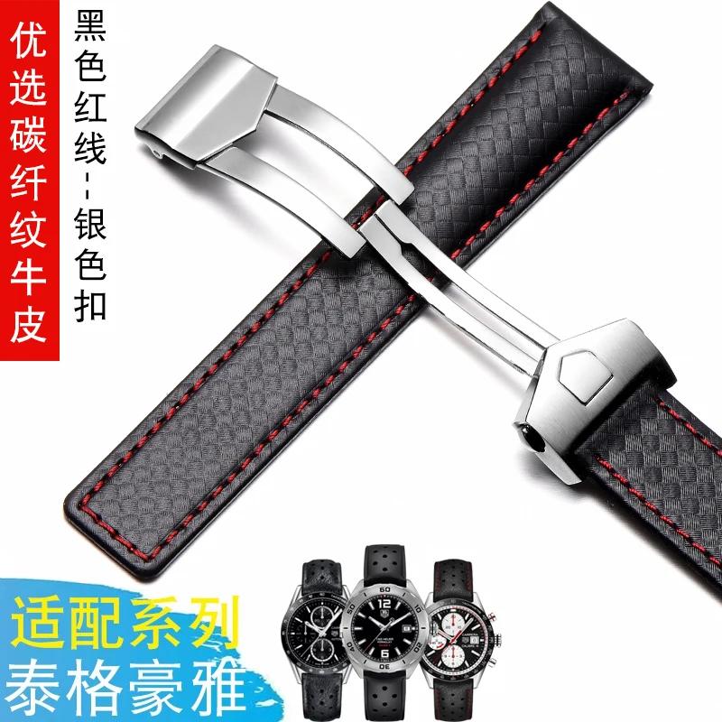 19mm 20mm 22m Cowhide Watchband For TAG Heuer Calera Monaco F1 Black Red Men Genuine Leather Strap Metal Folding Buckle Bracelet