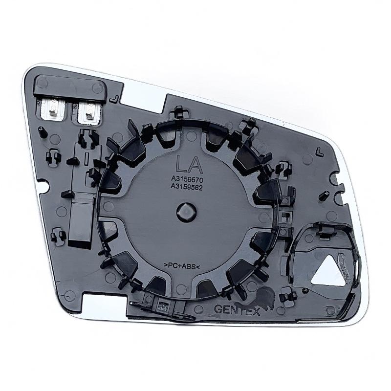 Compatible with Mercedes-Benz A, B, C, E, S, GLA, GLK Class (W204, W212, W221) Rearview Mirror Lens Glass