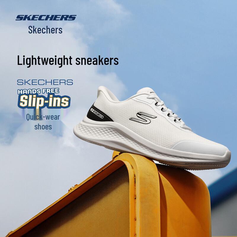 Skechers Men's 233183 Casual Sports Shoes