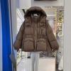 Womens Short Puffer Jacket With Hood Thick Warm Loose Fit White Duck Down Coat Winter Daily Wear