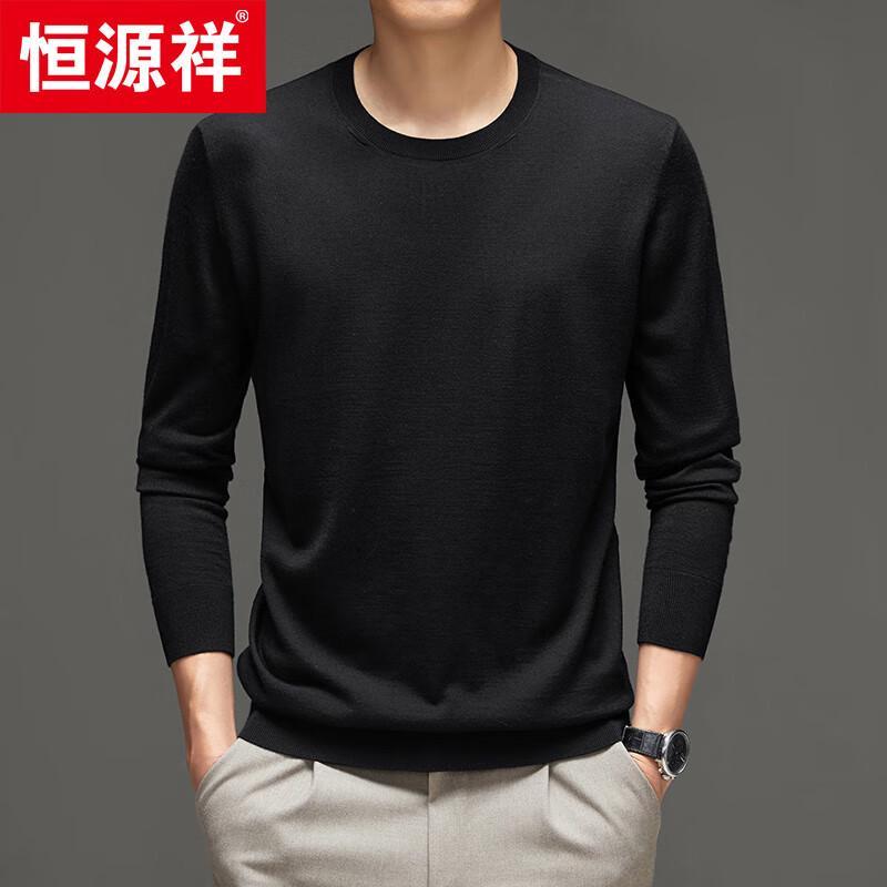 Hengyuanxiang Men's 100% Fine Wool Round Neck Knit Sweater