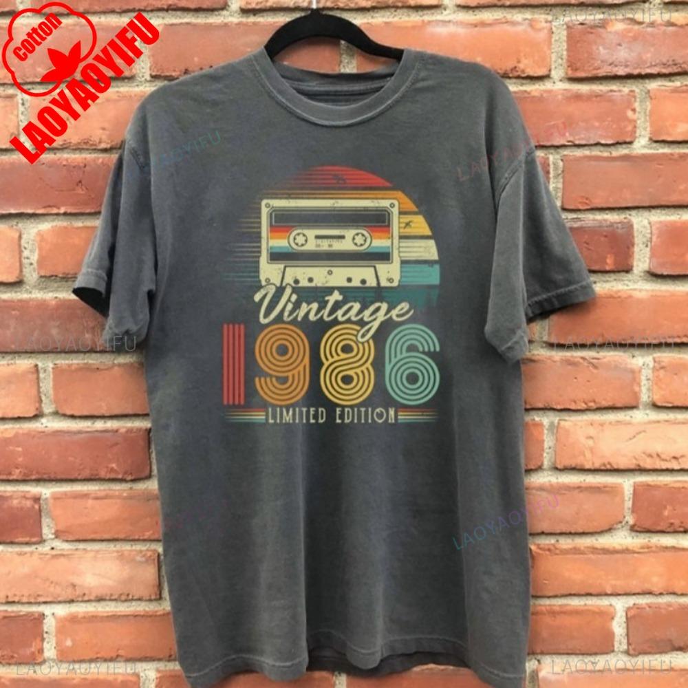 1986 Vintage Birthday Shirt Vintage 1986 40th Birthday Tops 40th Birthday Best Friend High Quality Cotton Tops Party Clothes S