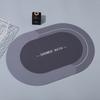 Printed Contrast Color Plush Diatom Mud Moisture-wicking Mat Non-slip Bathroom Bathroom Quick Drying Mat Home Door Rug