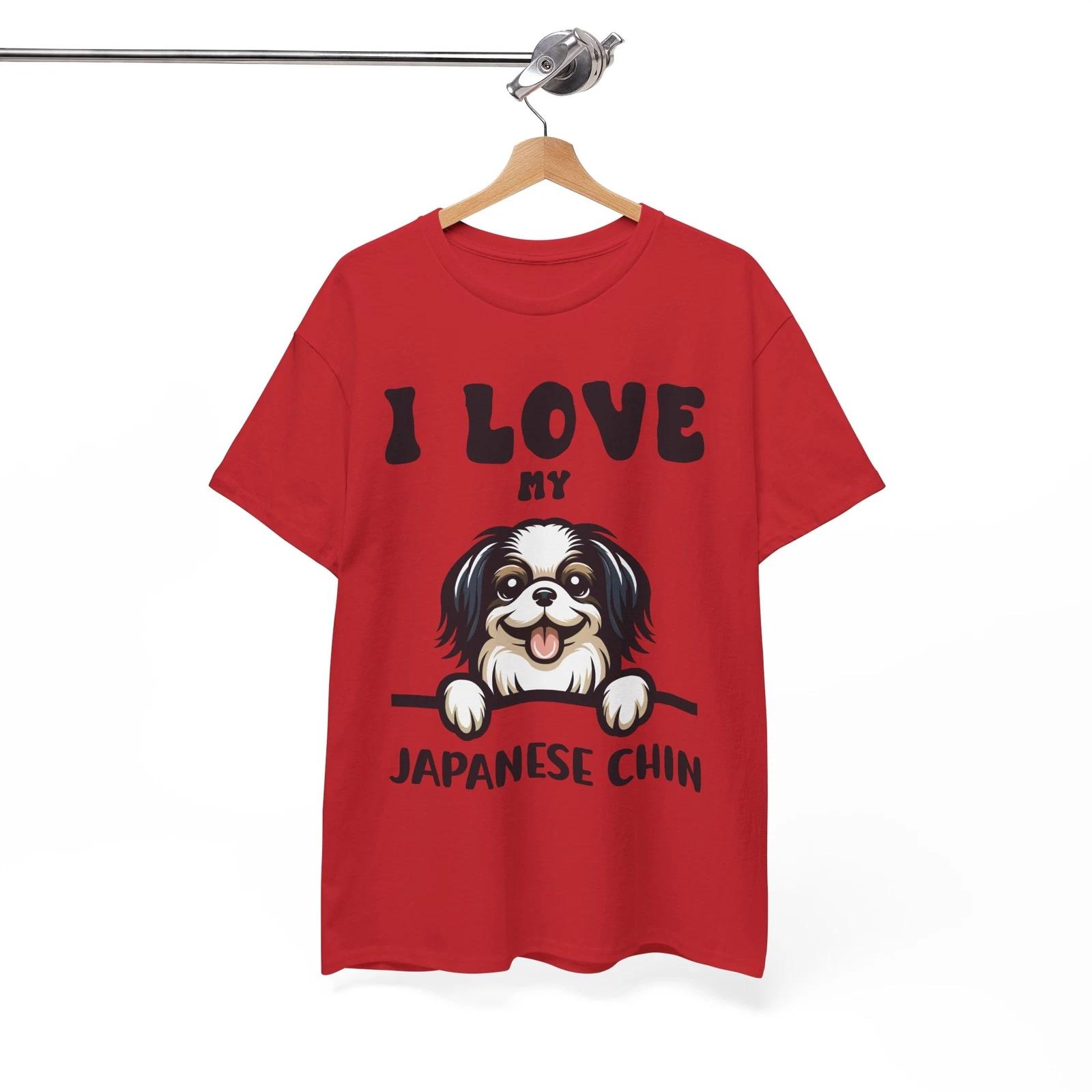 I love my Japanese Chin T-Shirt | City Skyline Retro Tee | Urban Aesthetic Shirt XL