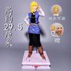 Dragon Ball CPR Artificial Human Figure No. 18, Villain Series, Fourth Round, Beautiful Girl Model Around Animation