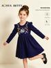 2026 Autumn Embroidered Toddler & Girls' Long Sleeve Cotton Princess Dress