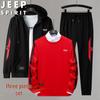 JEEP SPIRIT Men's Hooded Sports 3-Piece Set