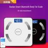 Baolan Round Smart Glass Body Scale - Electronic Health Weight Scale for Adults