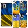 Vintage U-Ukrainische Flagge von U-Ukraine Retro-Stil Handyhülle Abdeckung Für iPhone 17 Air 16 15 14 12 13 Pro Max Plus