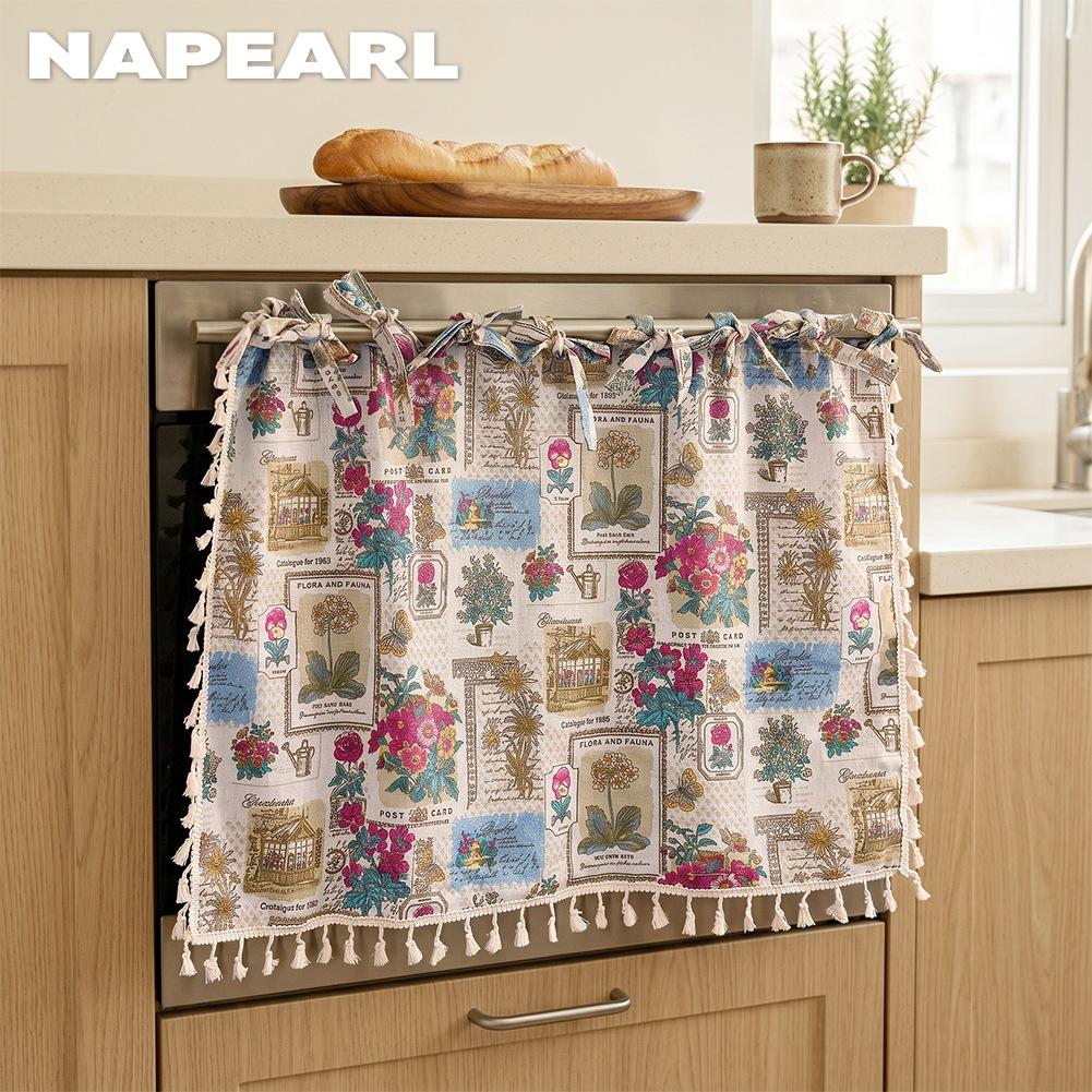 1PC NAPEARL Retro Botanical Pattern Oven Skirt, Tassel Edge Insulated Decoration Oven Door Curtain for Oven Cabinet Kitchen Home Decor