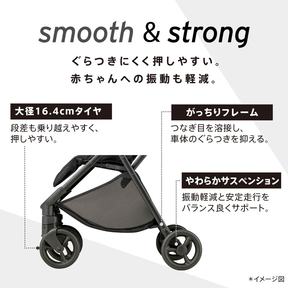 Kočárek Aprica Viit měsíců do 48 Pohodlné sedátko, které lze používat až do 4 let 2213404 B-typ (7 měsíců) (béžový)