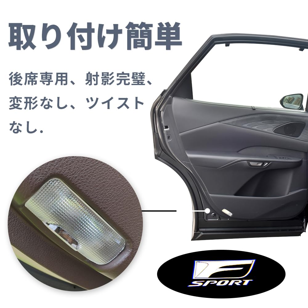 Luz de Logotipo Láser Luz de Cortesía RX Lámpara de Cortesía Proyección de Logotipo HD Juego Resistente a la Decoloración