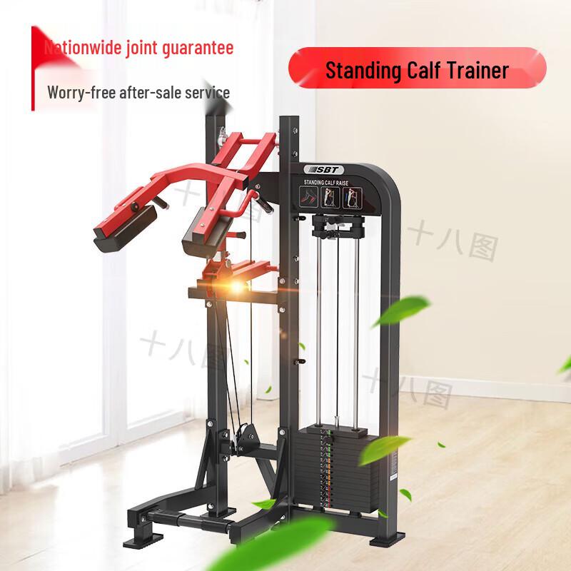 TS20 Commercial Leg Swing Trainer