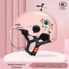 Adjustable 3C Electric Bike Helmet: Lightweight, Cute Design for Men & Women, All-Season Sun Protection
