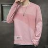 Men's Trendy Hong Kong Style Long-Sleeve T-Shirts: Versatile, Loose-Fit for Spring and Autumn