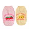 Dog Summer Vest with D-Ring Soft Breathable Dog Cooling Shirt for Small Medium Dogs Cute Fruits Puppy Outfits