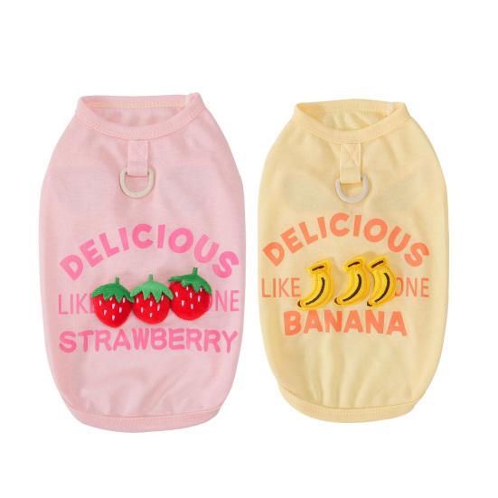 Dog Summer Vest with D-Ring Soft Breathable Dog Cooling Shirt for Small Medium Dogs Cute Fruits Puppy Outfits