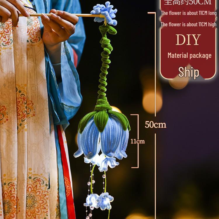 DIY Lotus Rose Lantern Kit - New Year Festival Twist Sticks & School Flower Palace Lanterns