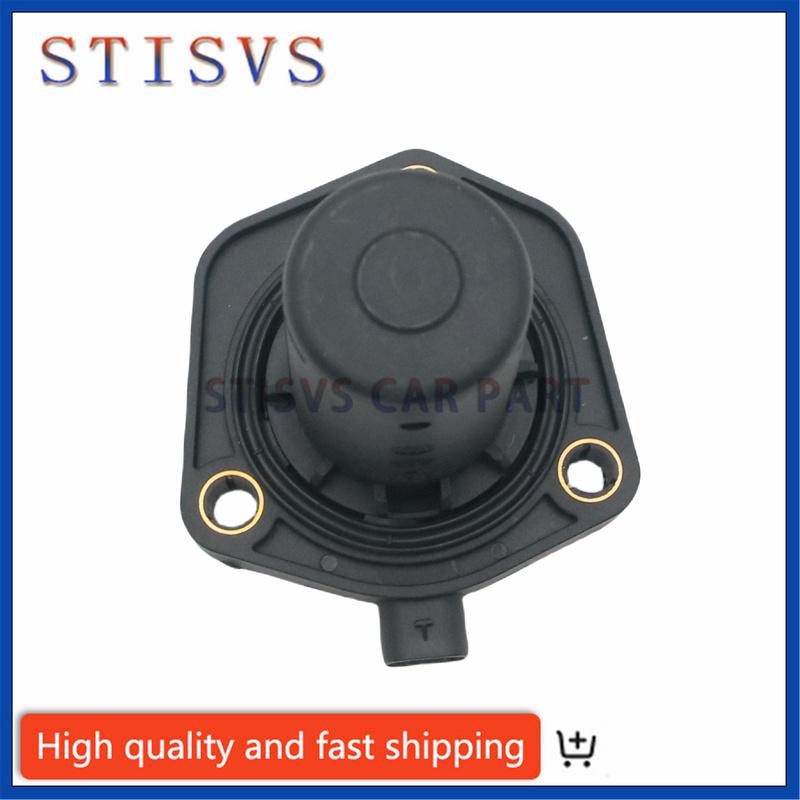 Engine Oil Level Sensor 0011531932 For Mercedes-Benz W176 W246 W242 C117 X117 X156 A0011531932 High Quality Cars Accessories