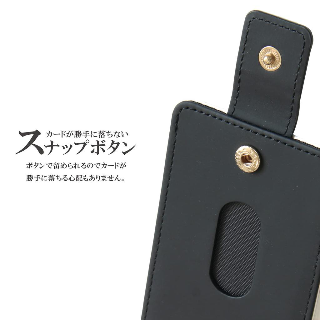 Grand Cinq Women's Pass Case (with Anti-Fall Strap & Button) - Raccoon Design, Perfect for Commuting and School