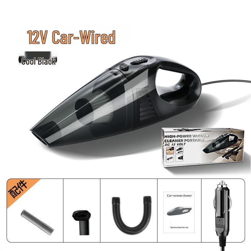 

Мощный портативный автомобильный пылесос с функциями выдува и всасывания