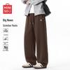 MINISO Men's Relaxed Fit Curved Leg Casual Trousers