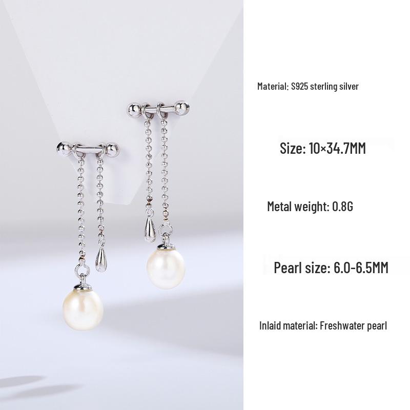 Korean Style Freshwater Pearl Stud Earrings for Women - S925 Sterling Silver Tassel Design, Trendy 2024 Fashion. 925 Silver