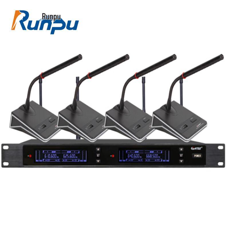 Runpu Professional Conference Audio Solutions (CN version)