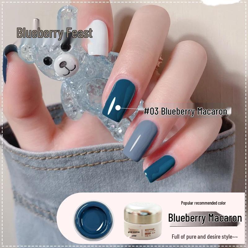 

Yanxi Se Summer Blueberry Feast Series: Transparent Nude Whitening Gel Polish