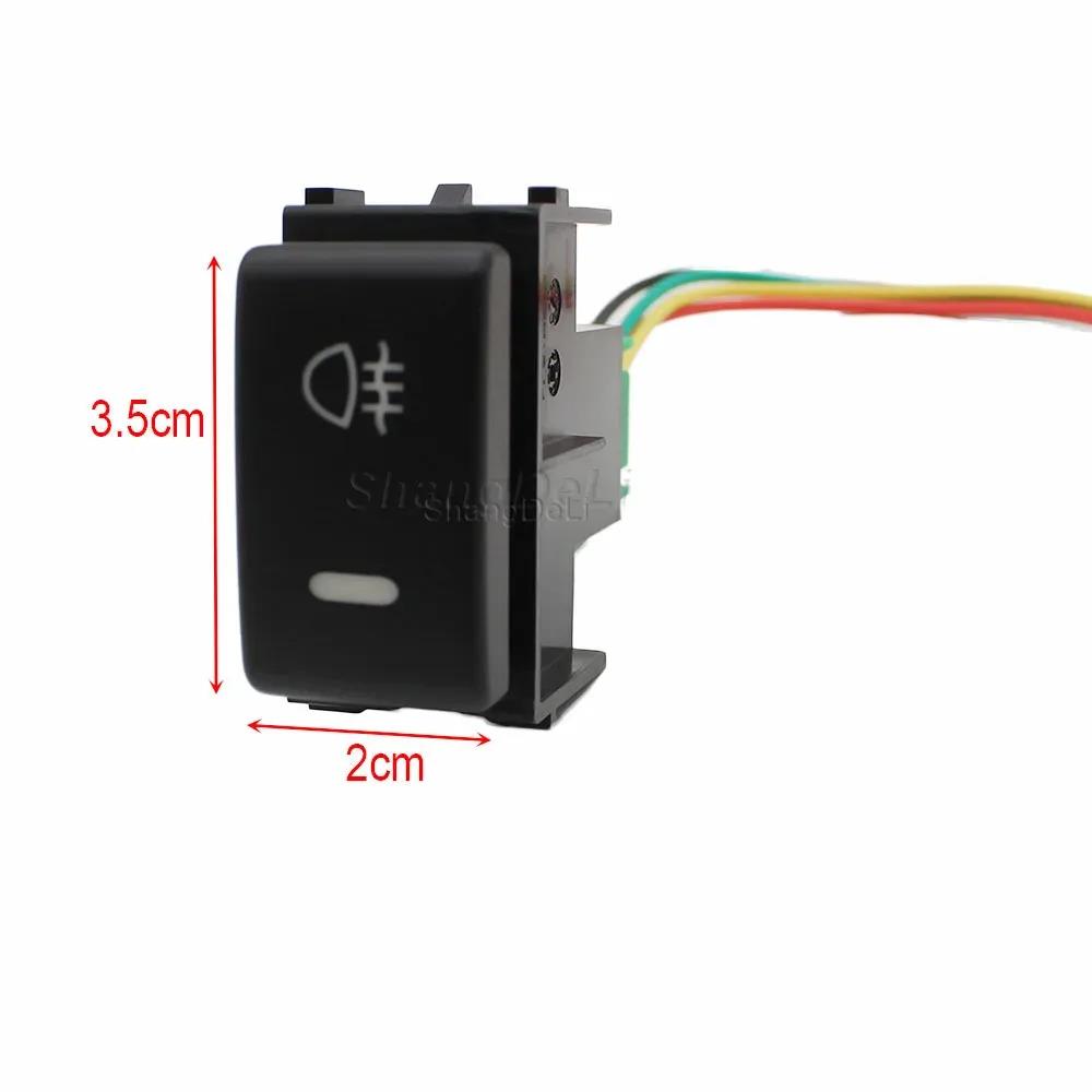 Car LED Light Front Fog Light Switch Rear Fog Lamp Push Button with wire For Nissan Qashqai Tiida X-TRAIL Patrol Y62 2008 - 2015