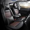 Volkswagen New Bora All-Season Full-Cover Seat Cushions and Covers, Legendary Style.