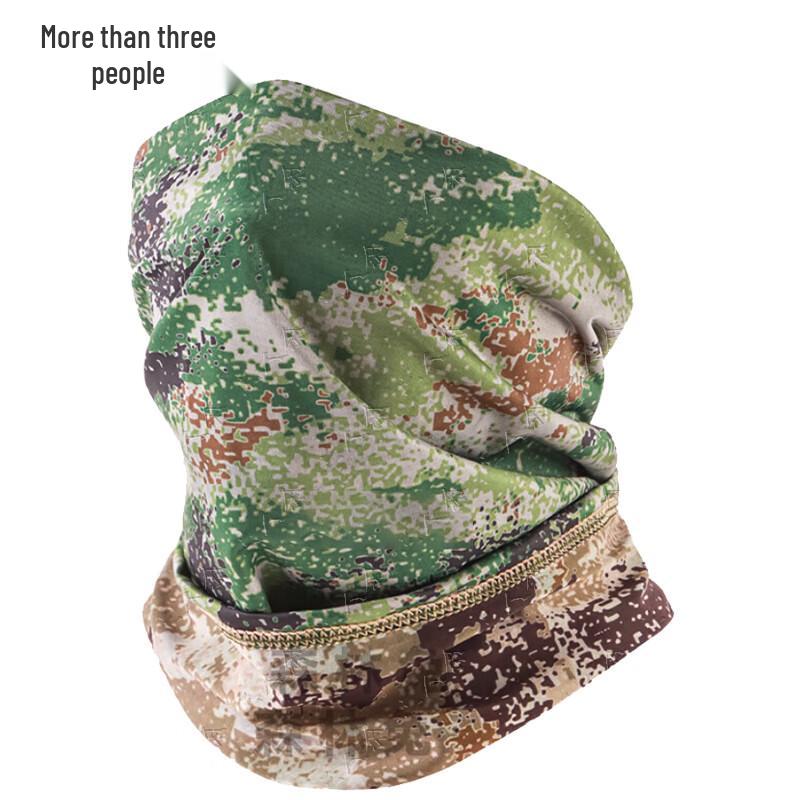 Outdoor Camouflage Sun Protection Face Headwear