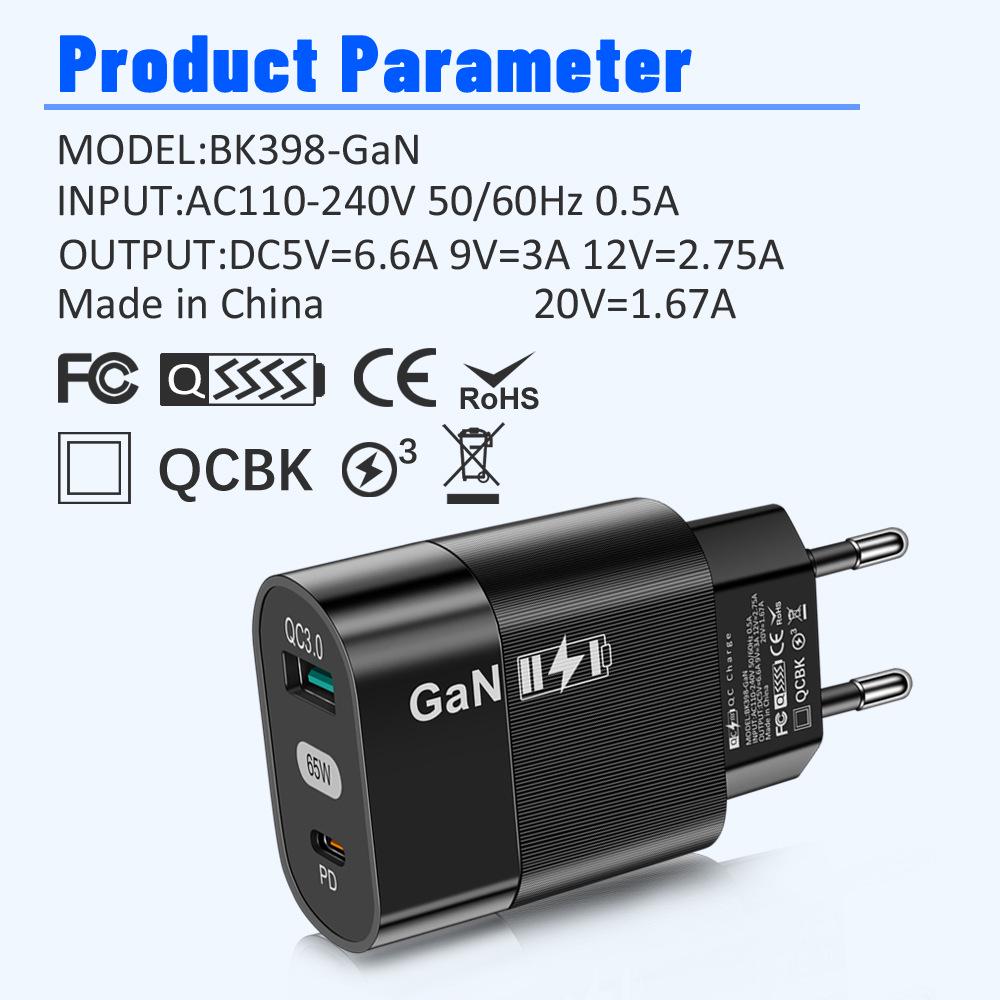 65W Gallium Nitride (GaN) PD Fast Charger with EU/US/UK Adapter for Phones & Computers