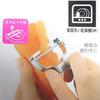 PEARL METAL Easy Wash Stainless Steel Peeler [Made In Japan] C-8646