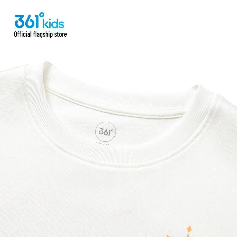 361° Boys' Ice-Skin Breathable Short Sleeve T-Shirt K52521209