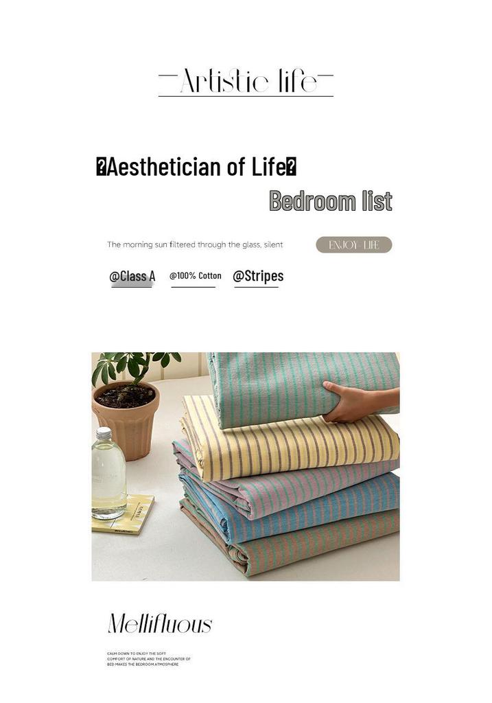 Literary Wabi-sabi Cotton Striped Bedding Set - Three-Piece Dormitory Duvet Cover with Fitted Sheet
