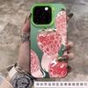 The new crystal strawberry is suitable for iphone16 mobile phone case Apple 15promax/1413pro/12/11.