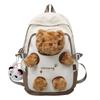 Schoolbag Cute Bear Schoolbag Female Junior High School Girl College Student 11 New Backpack Ins Niche Mori Versatile Backpack