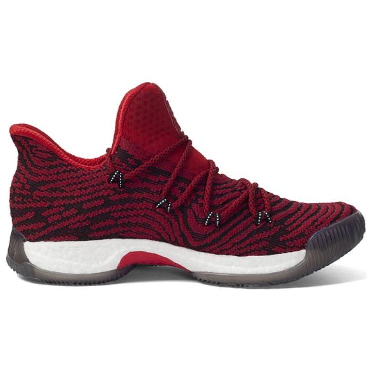 Crazy Explosive Adidas Low Primeknit BB8347
