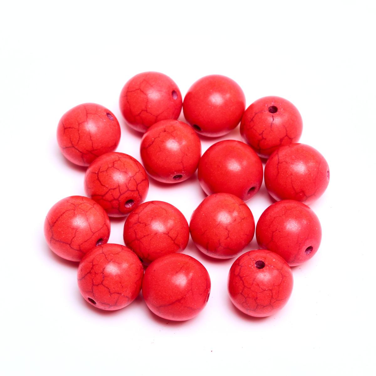 

Модный унисекс натуральный камень 15-40 шт 4-14 мм DIY бисерный материал для изготовления ювелирных изделий свободные бусины красная бирюза для ожерелья браслет модные бусины 14mm 15pcs