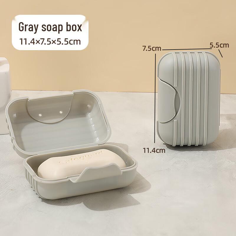 

Portable Waterproof Sealed Soap Box