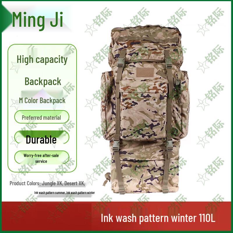 Mingji Tactical & Outdoor Backpacks and Carry Bags