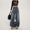 American Retro High-waisted Loose Wide-leg Jeans Women's Spring and Autumn New Versatile Drape Floor Jeans