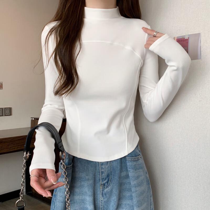Women's Half-High Collar Long Sleeve Slim Fit Base Layer Top